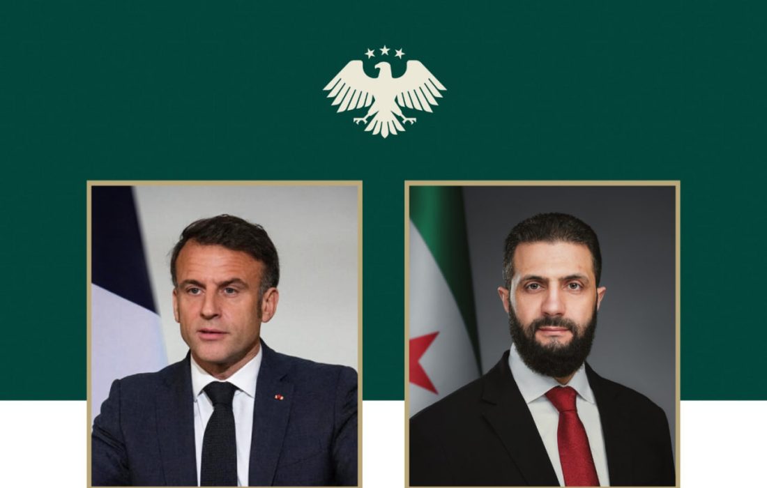 گفتگوی تلفنی مکرون و الجولانی