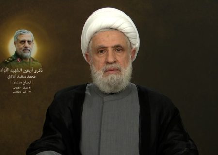 شیخ نعیم قاسم: شهید ایزدی عمر خود را در راه خدمت به فلسطین سپری کرد/ سلاح مقاومت و ارتش از لبنان دفاع خواهند کرد