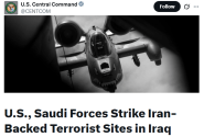 آمریکا: همراه با سعودی، حملاتی را به عراق انجام دادیم
