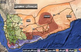 عربستان در آستانه آغاز عملیات زمینی علیه انصارالله؛ تشدید تنش‌ها در دریای سرخ و باب‌المندب