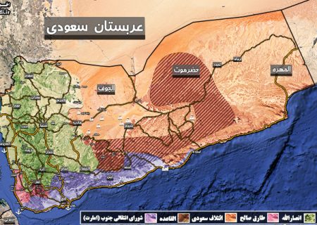 عربستان در آستانه آغاز عملیات زمینی علیه انصارالله؛ تشدید تنش‌ها در دریای سرخ و باب‌المندب