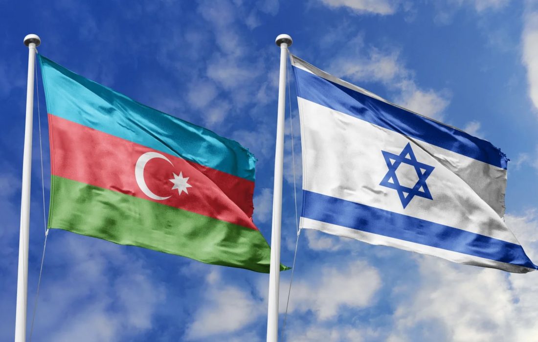 افزایش تجارت آذربایجان و اسرائیل؛ تمرکز دو طرف بر همکاری‌های فناوری و هوش مصنوعی!