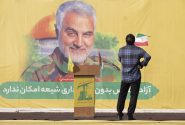 جروزالم پست: ایران در تلاش برای بازسازی «محور مقاومت» و ایجاد حمله چندجبهه‌ای علیه اسرائیل است