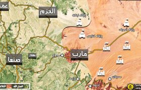تبادل آتش میان انصارالله و ائتلاف سعودی در غرب و جنوب مارب + نقشه میدانی